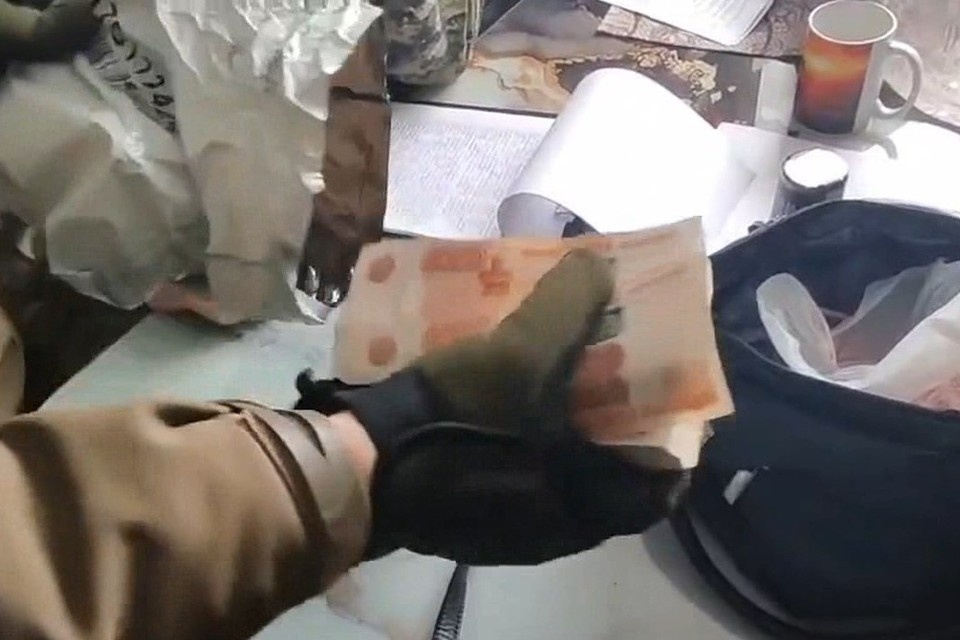    Фото: ФСБ Башкирии