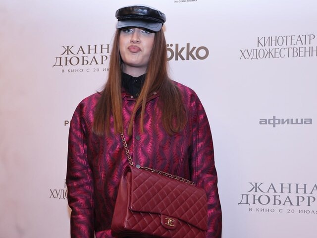    Фото: ТАСС/Софья Сандурская