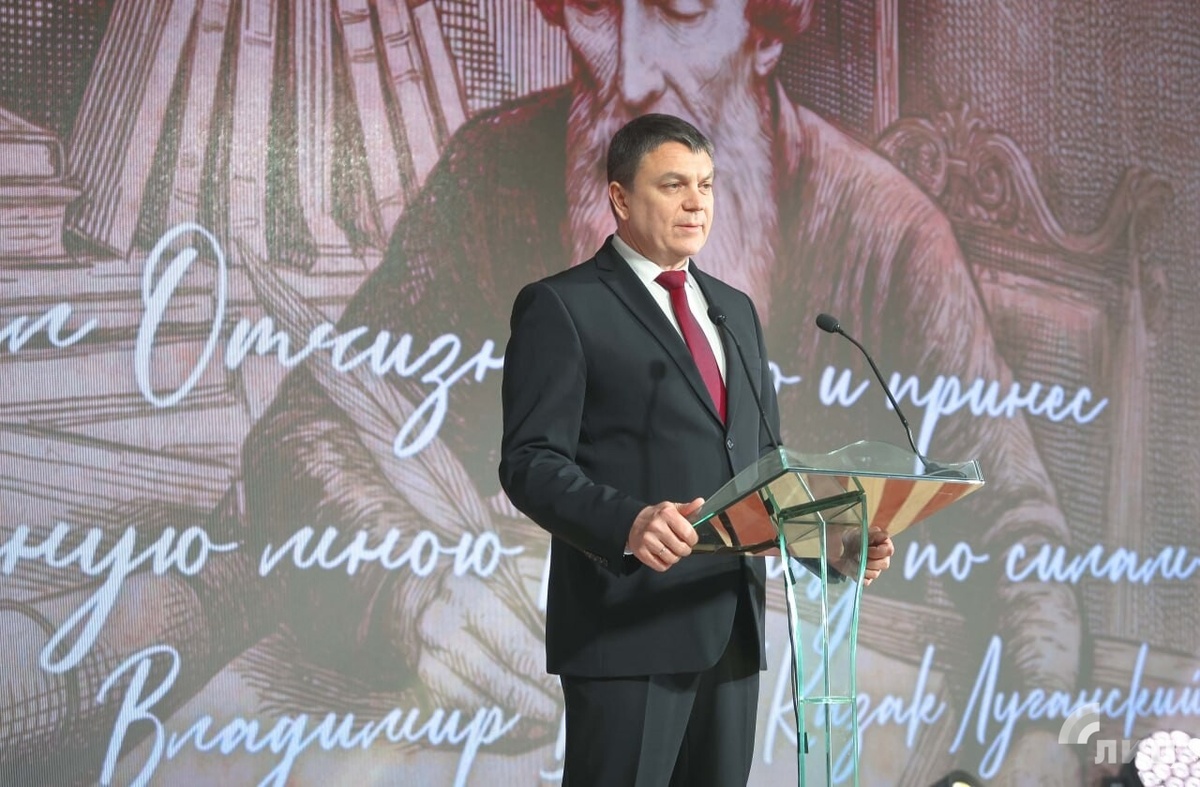    Фото: Луганский Информационный Центр/Анастасия Стеценко