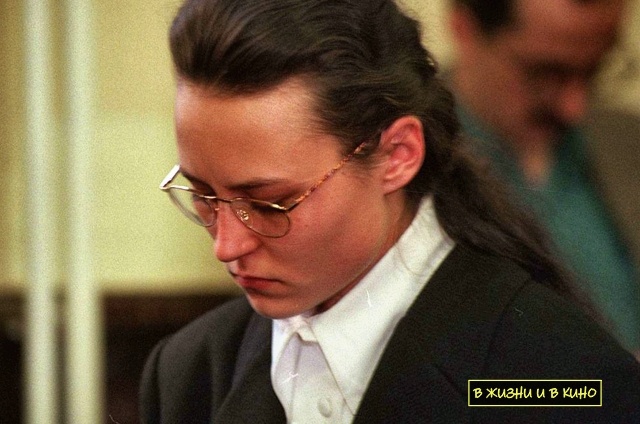 Моника на суде. Фото из открытых источников