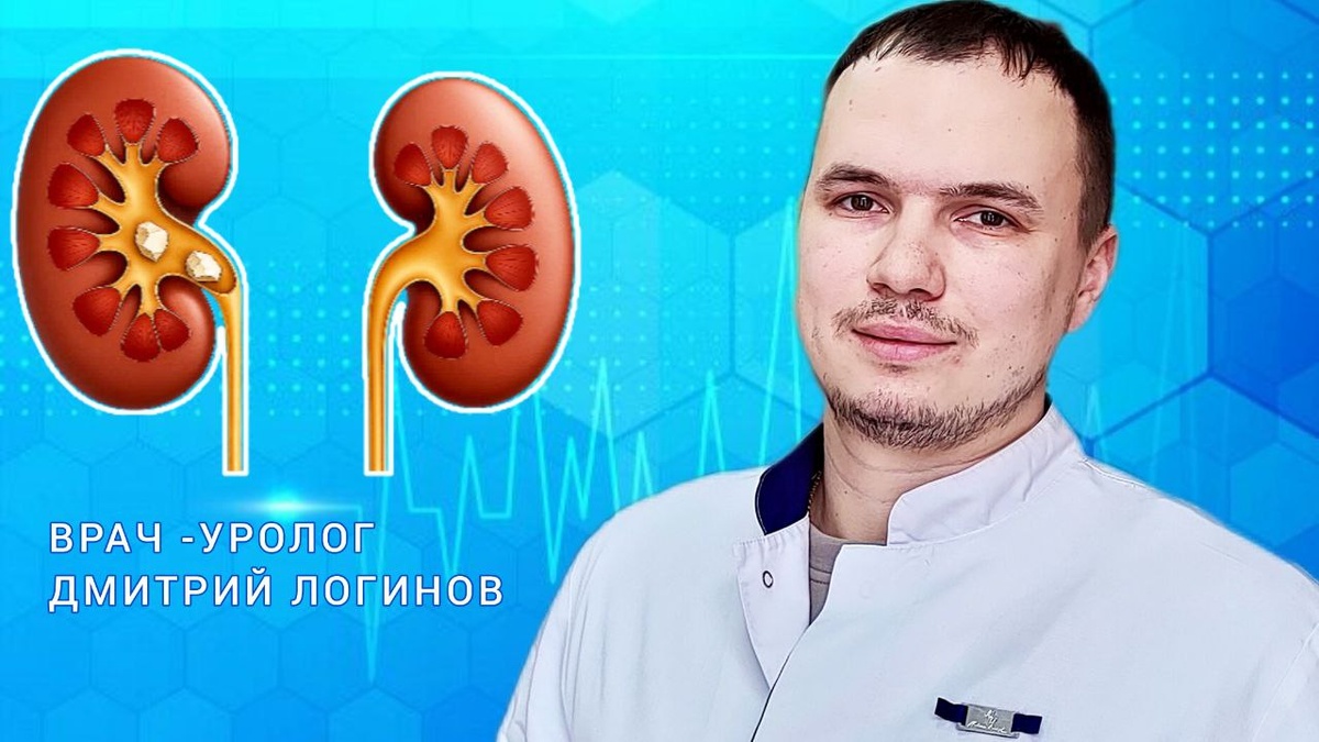 Коллаж Инны Ломанцовой.