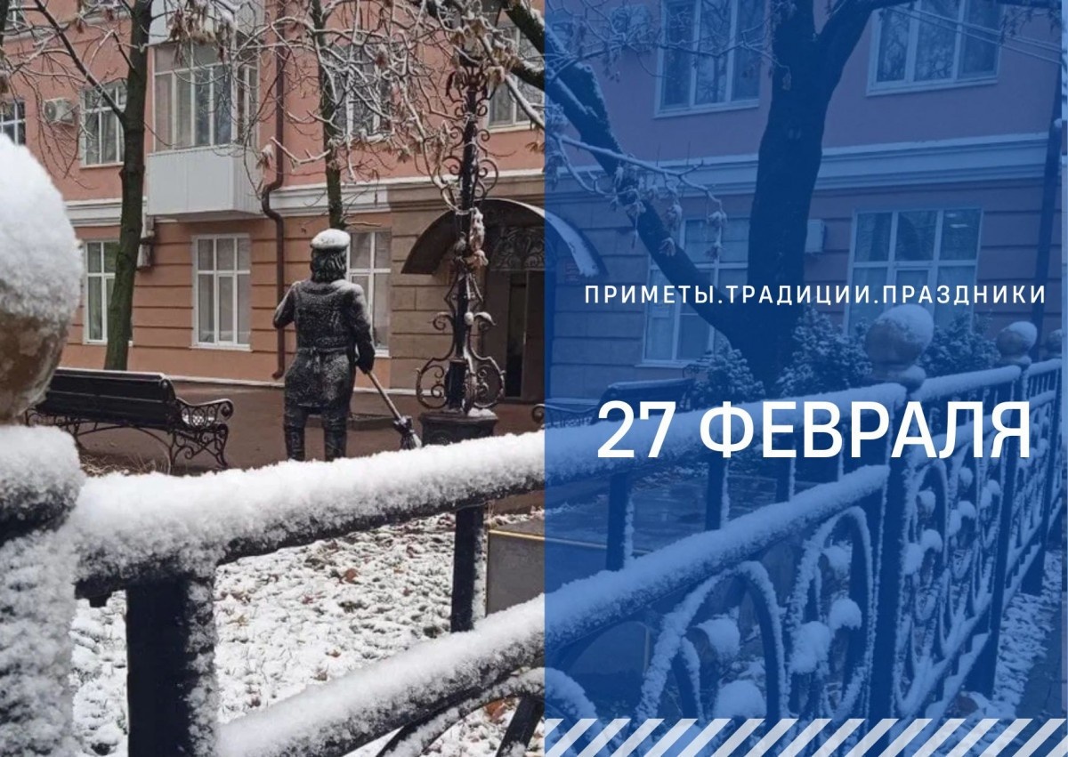 ГТРК "Ставрополье"