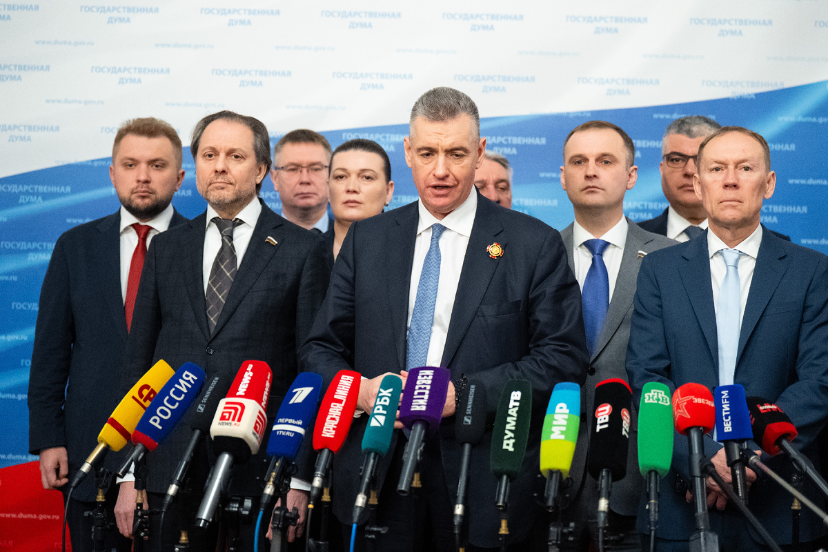 Председатель ЛДПР Леонид Слуцкий