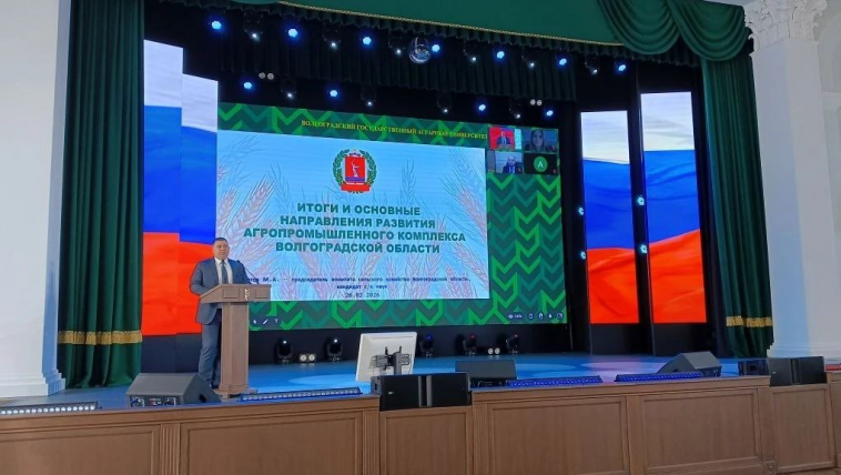 фото: администрация Волгоградской области