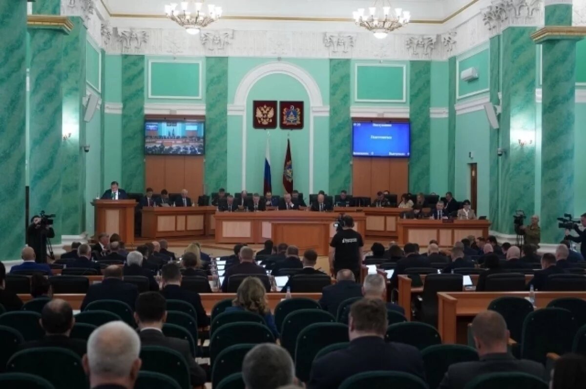    На что брянские многодетные семьи могут потратить выплату взамен земли