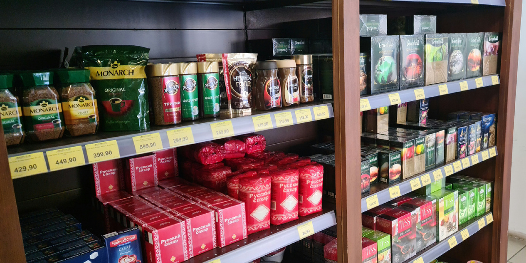 Duty Free зашла поглядеть что здесь такого сделали и вообще продают