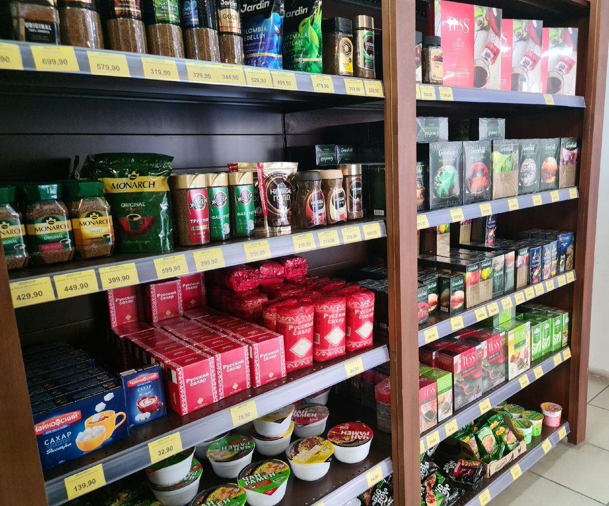 Магазин еды в который не стоит ходить, потому что тут мало что может понадобиться. Но это лишь моя оценка и мои впечатления. А за других никогда не отвечала и не намерена. У каждого собственный выбор