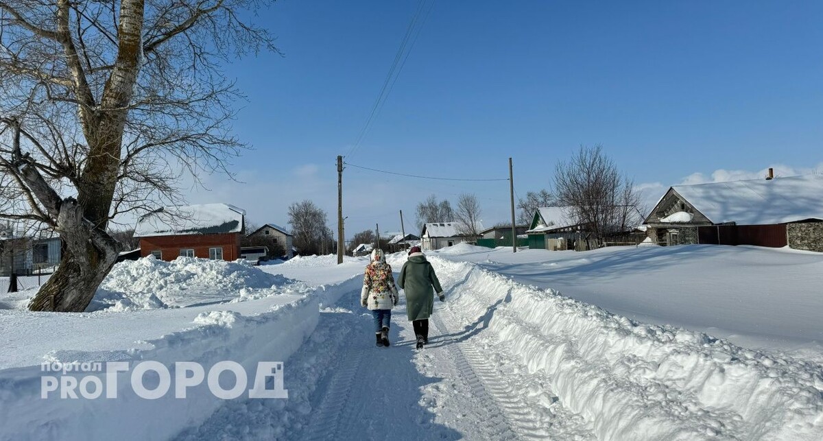    из архива "Про Город"