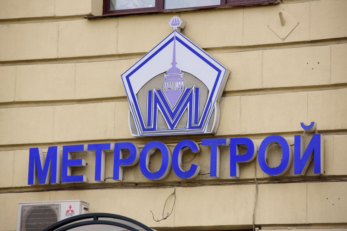 Автор фото: Сергей Ермохин / "ДП"