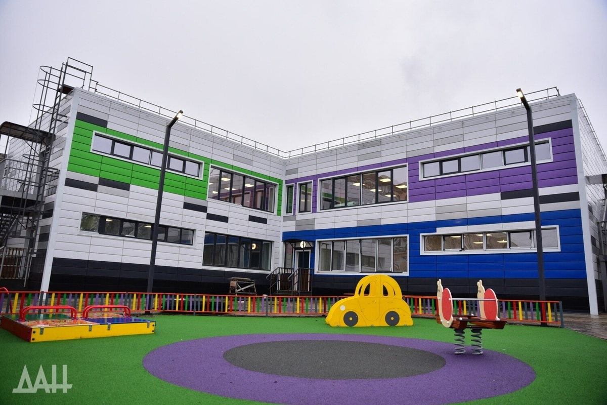    Фото: Донецкое агентство новостей