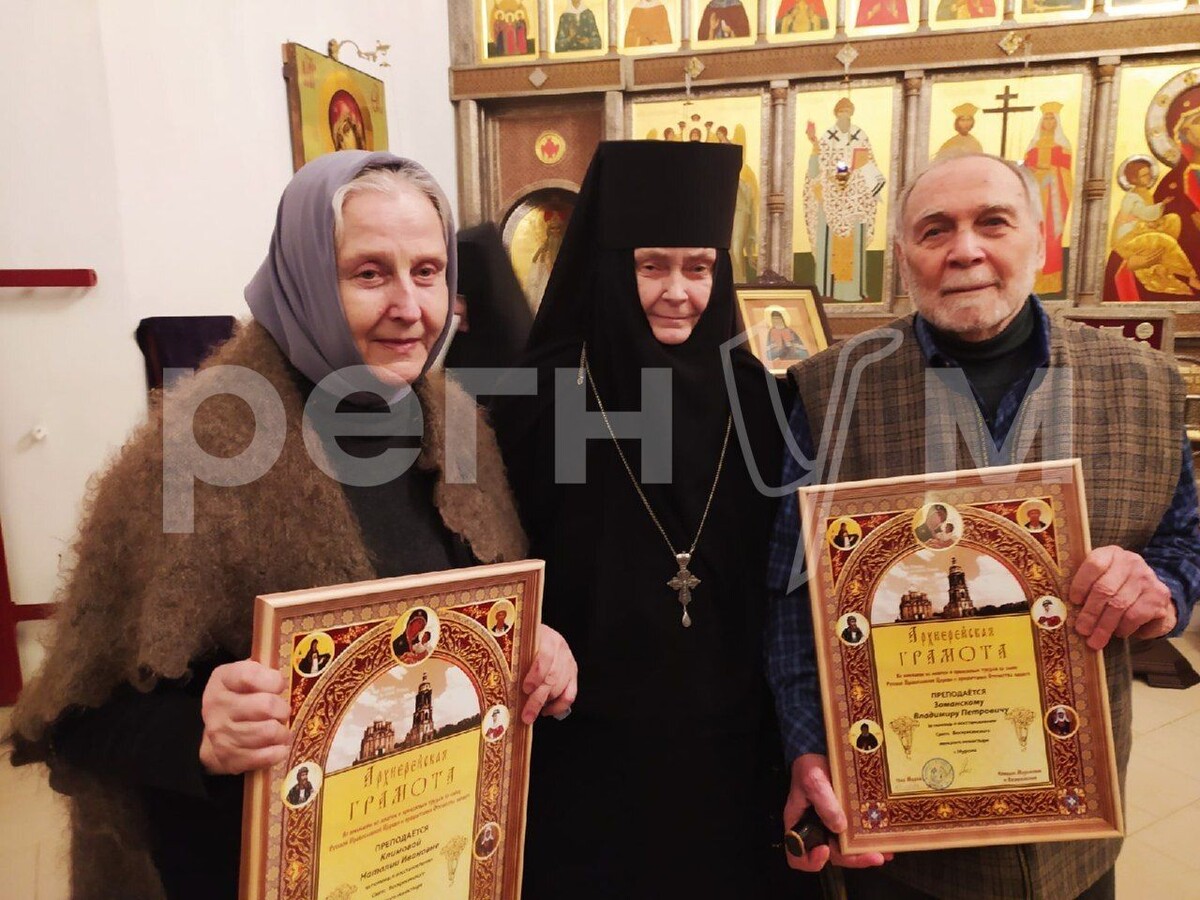     / Источник: Социальные сети