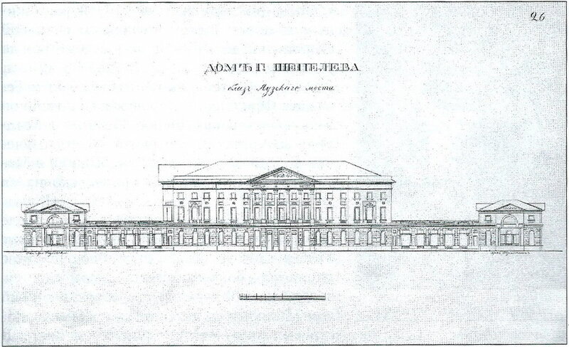 Рисунок-чертеж главного дома.