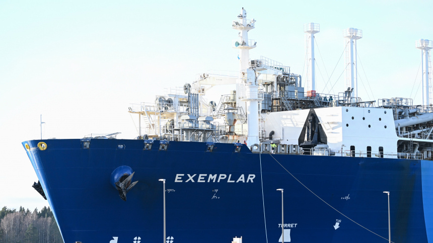    Фото: EPA/ТАСС