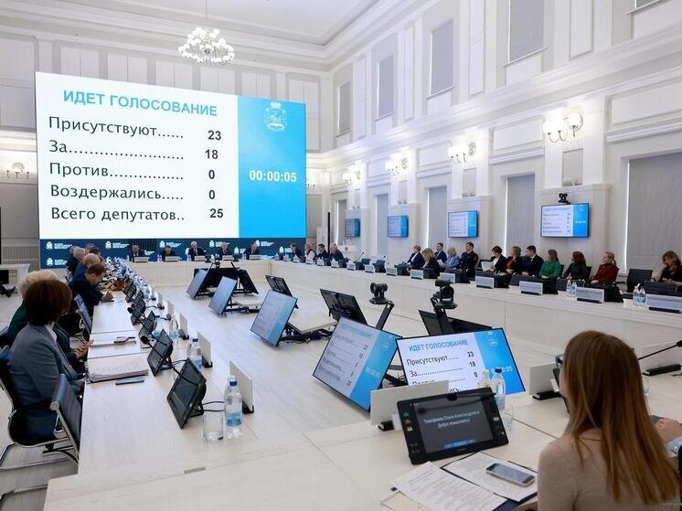     Фото: Псковское областное Собрание депутатов