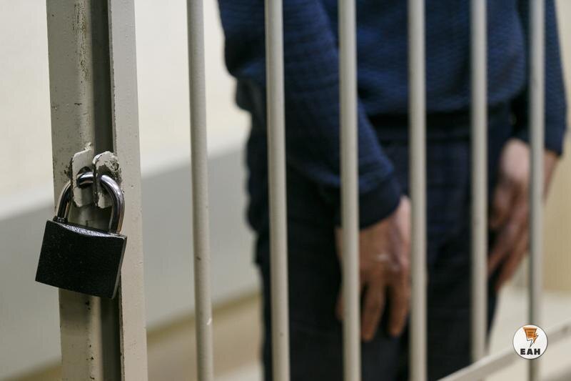    ЕАН. Решетка с замком