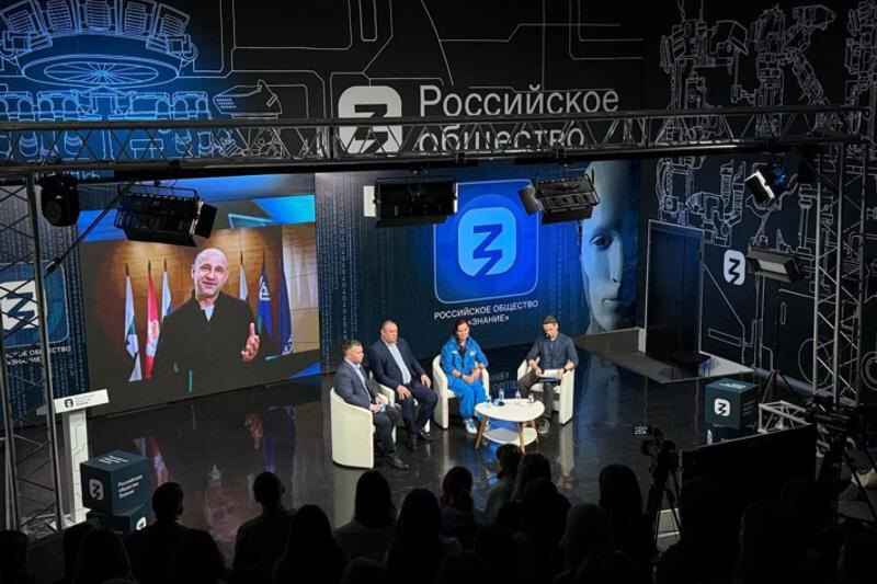    Фото пресс-службы полпредства в УрФО. Лекция