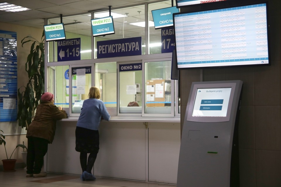   ИВАНОВА Диана