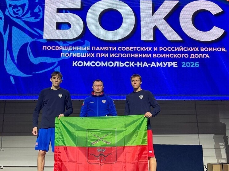     ФОТО: РОО "Федерация бокса Запорожской области"