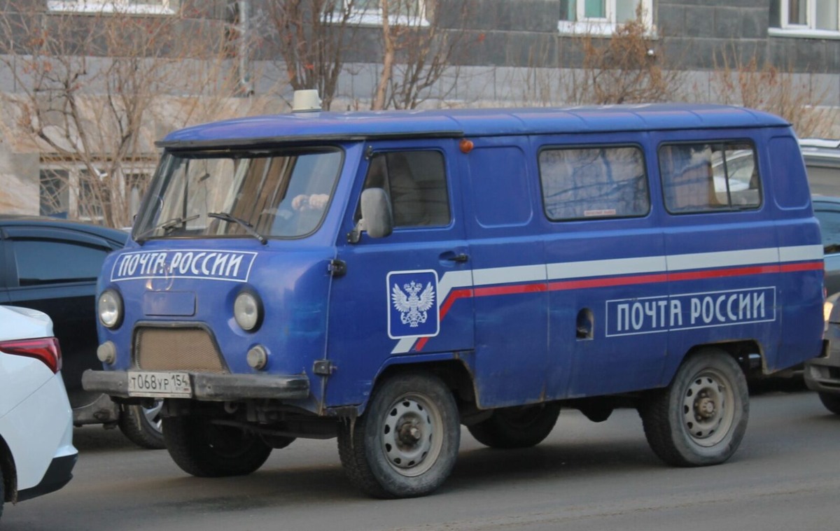    Фото: Александр Аксёненко \ Телеграм