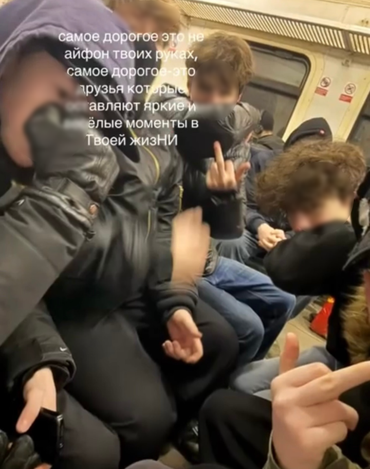  Фото: соцсети