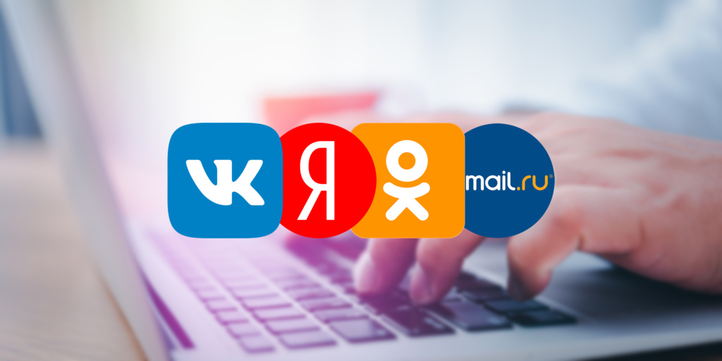 Картинка в качестве иллюстрации взята из открытых источников