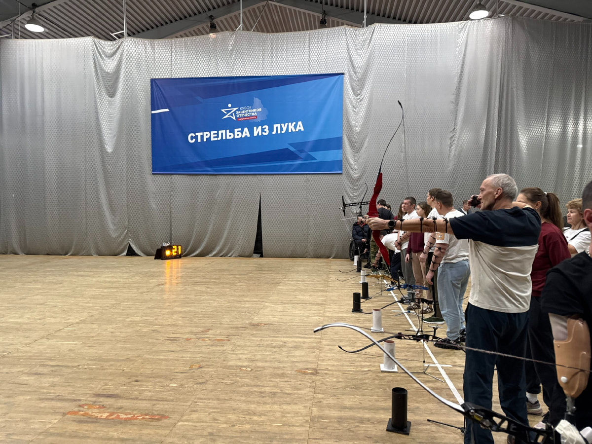 Фото: пресс-служба регионального филиала фонда «Защитники Отечества»