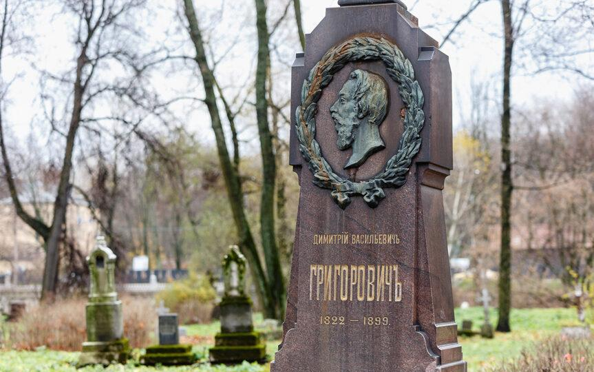 Литераторские мостки — музей некрополь под открытым небом. Часть четвёртая