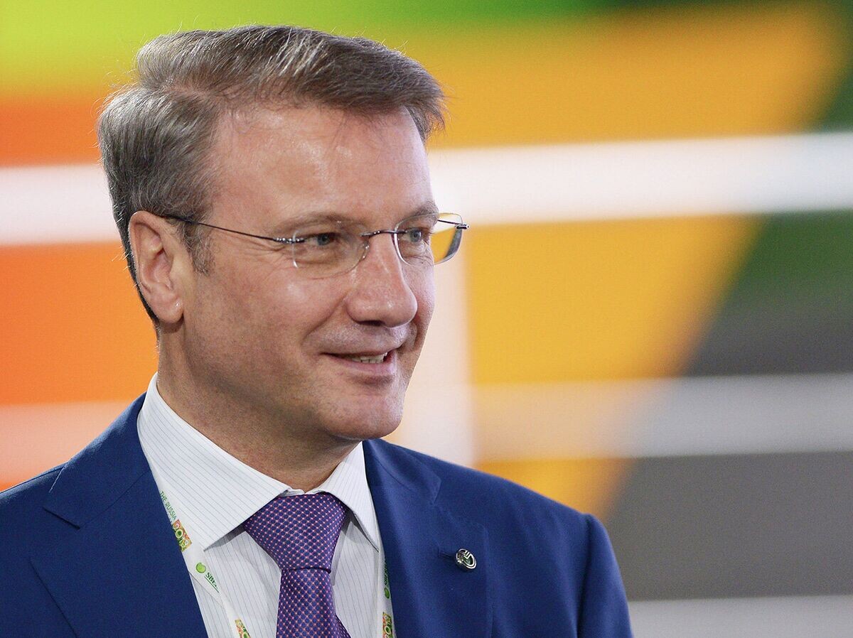    Герман Греф© РИА Новости . Григорий Сысоев