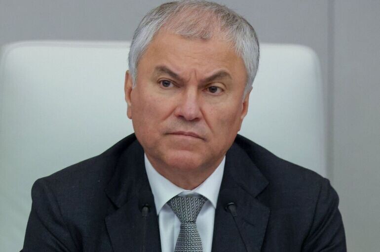   Пресс-служба Госдумы