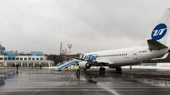    Международный аэропорт Калуга