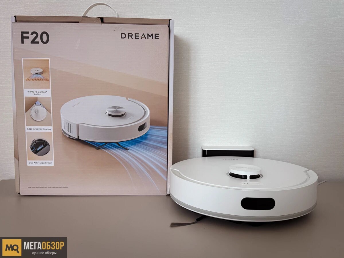   Обзор и тесты Dreame F20. Выбор робот-пылесоса в доступном сегменте MegaObzor.com