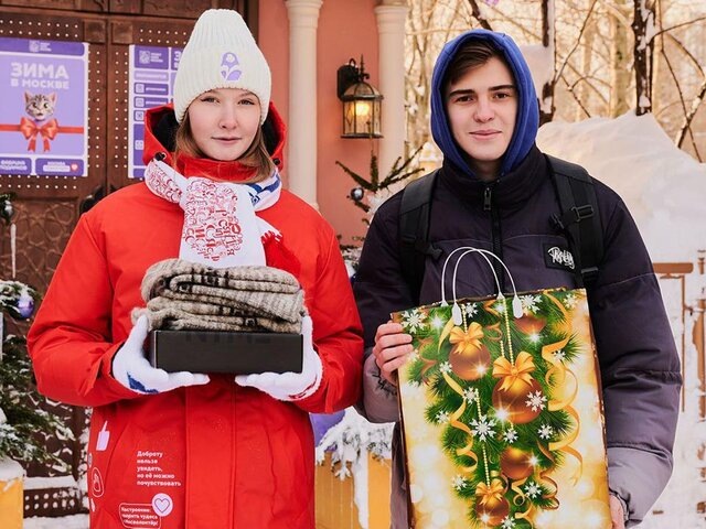    Фото: пресс-служба комитета общественных связей и молодежной политики города Москвы