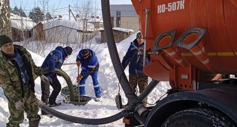    МинЖКХ МО