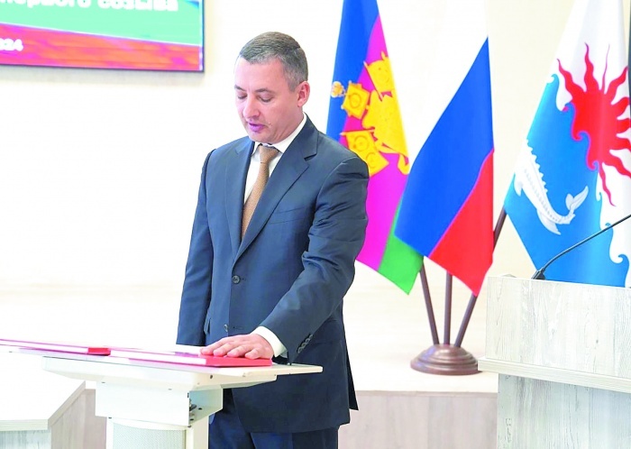     admkrai.krasnodar.ru