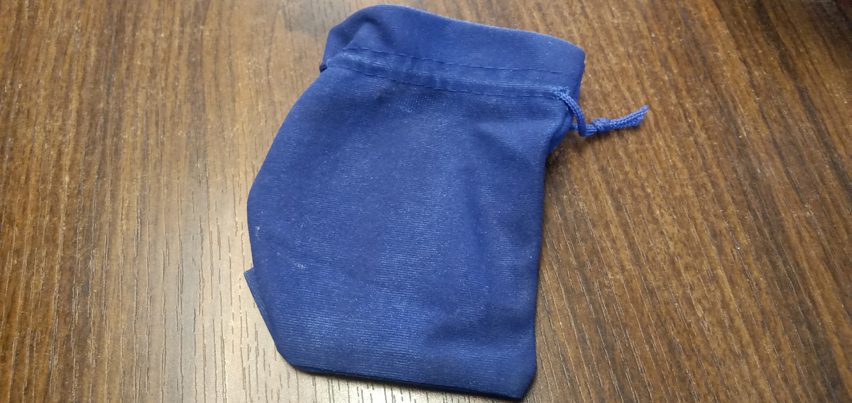 Мои Руны в мешочке.