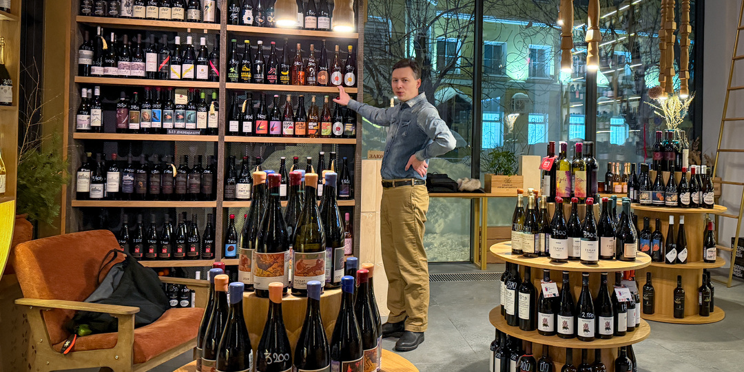 Что такое натуральные вина и почему о них все говорят