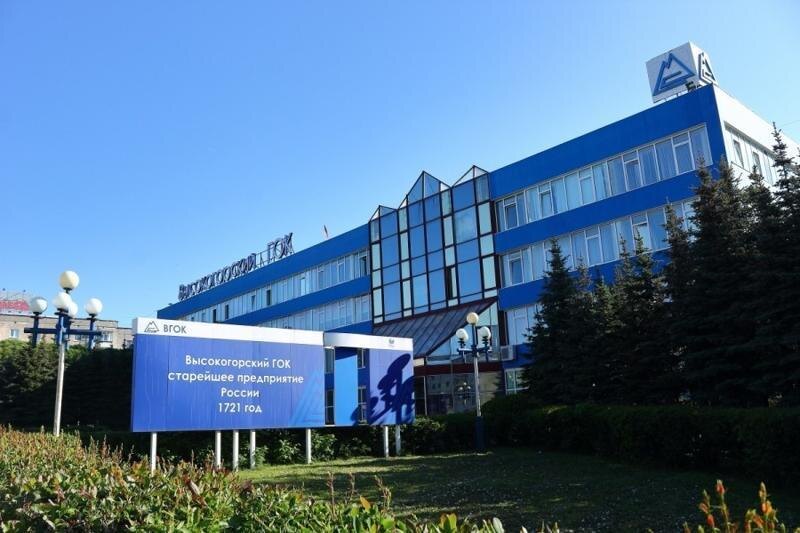    Высокогорский ГОК / Вид на главное здание