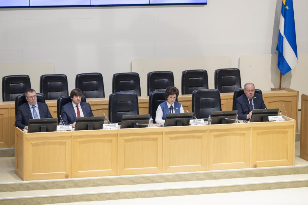 Фото: Тюменская городская дума