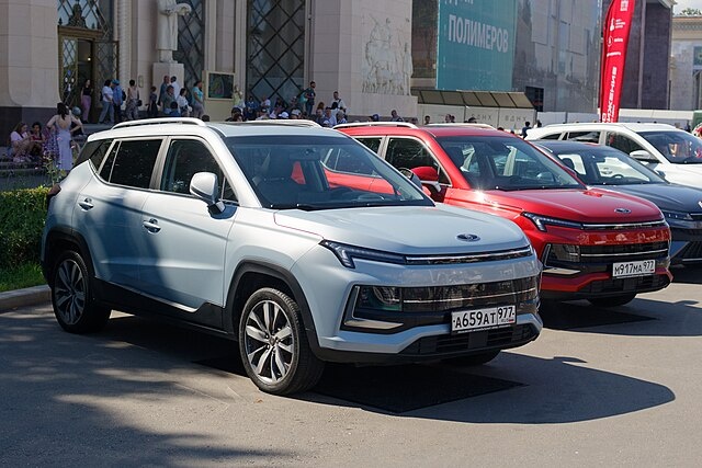 Источник фотографии: commons.wikimedia.org Автор: Retired electrician