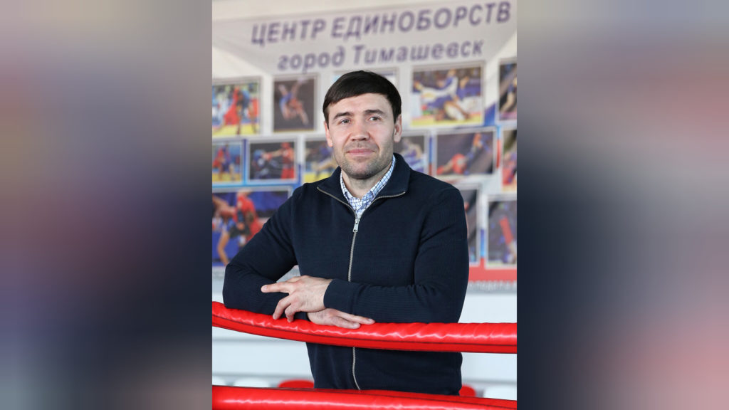    Директор муниципальной спортивной школы Александр Покотило. Фото Архипа Ларченко. Владимир Головенко