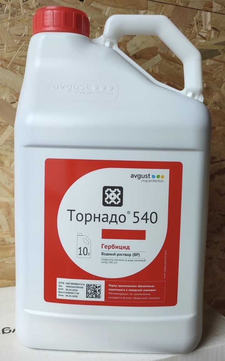 фото взято на сайте профсредства.рф