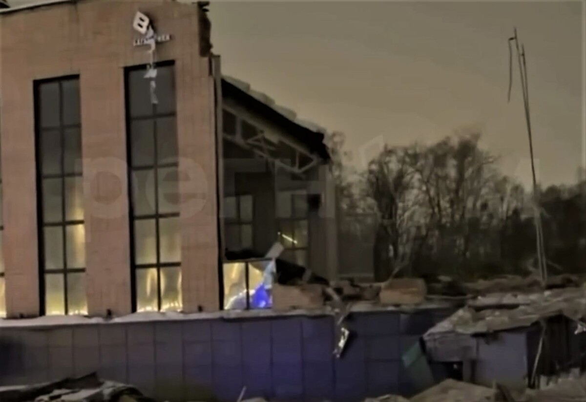     / Источник: Кадр из видео