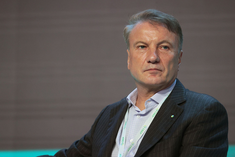    Сергей Булкин/NEWS.ru