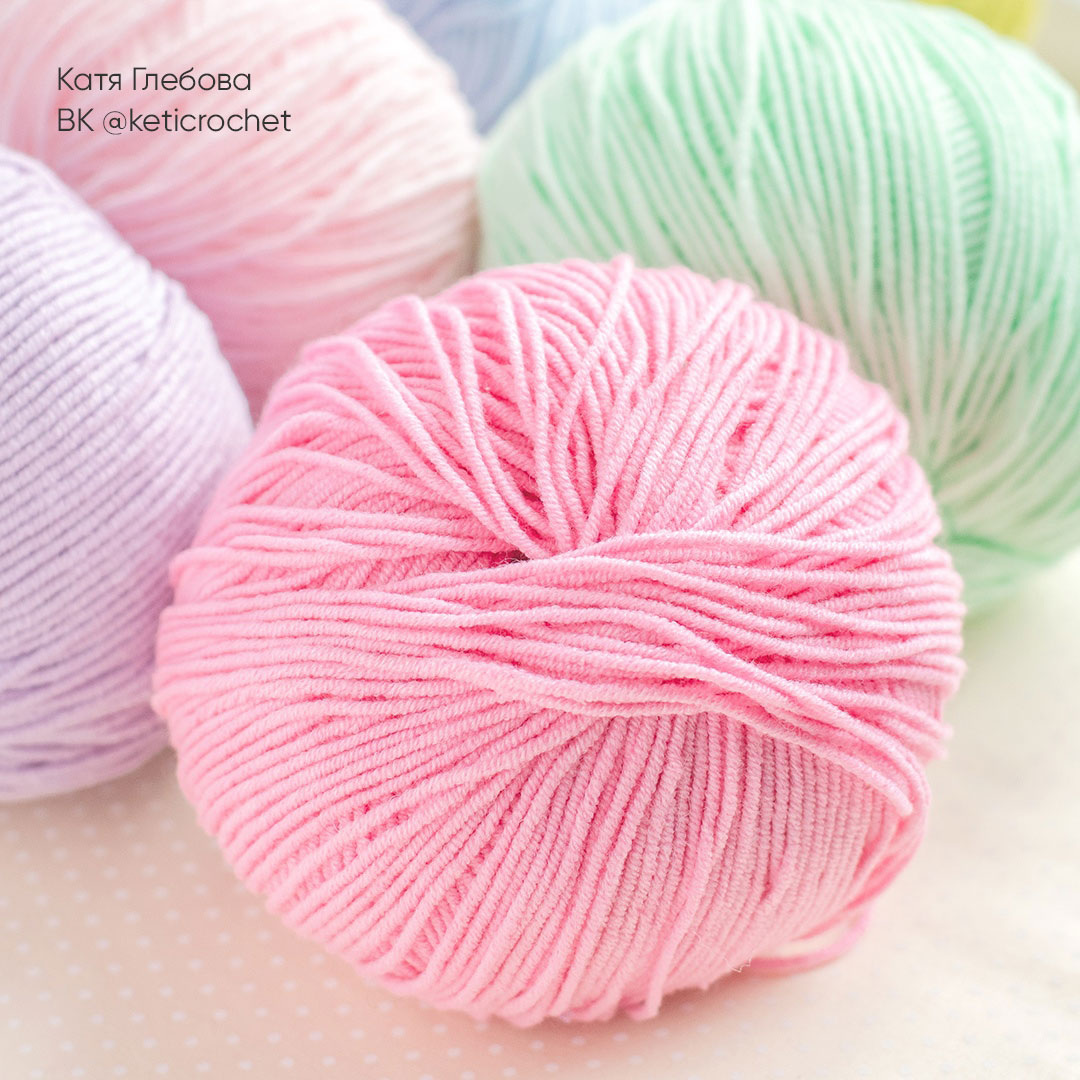 Пряжа для игрушек крючком. МК игрушек крючком в моей группе https://vk.com/keticrochet