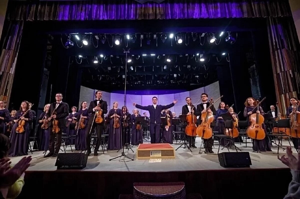    Госоркестр Башкирии представил «лучший концерт сезона»