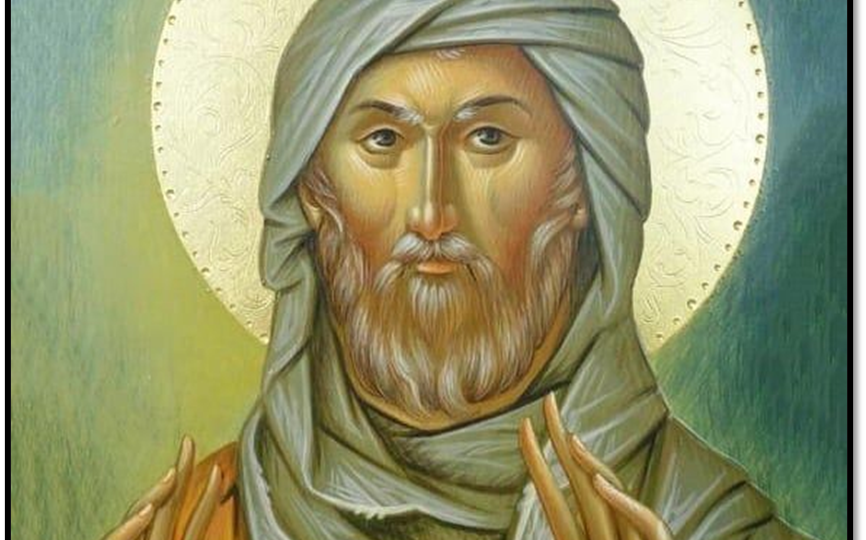 Главная молитва Великого поста