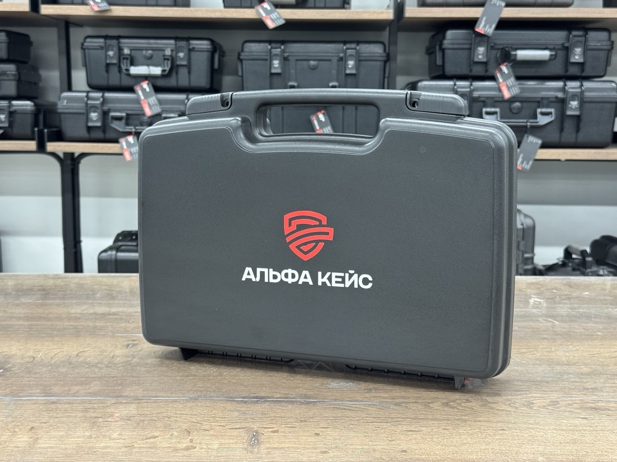 Кейс Альфа Стандарт 009