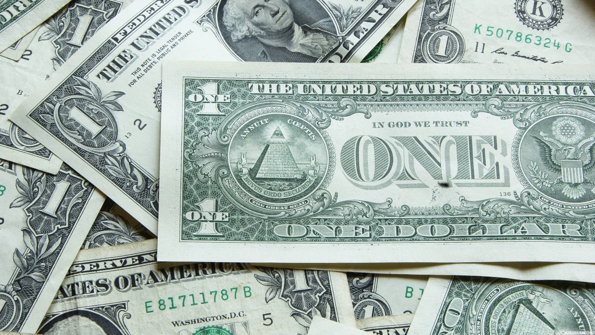     Доллар   
Константин Ерёмин © ИА Красная Весна