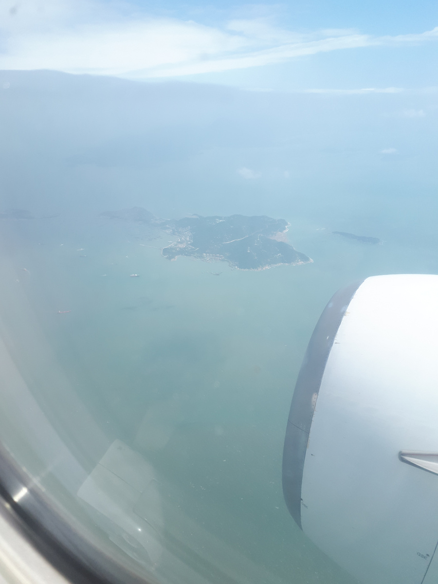 Например, вот такой вид с островками