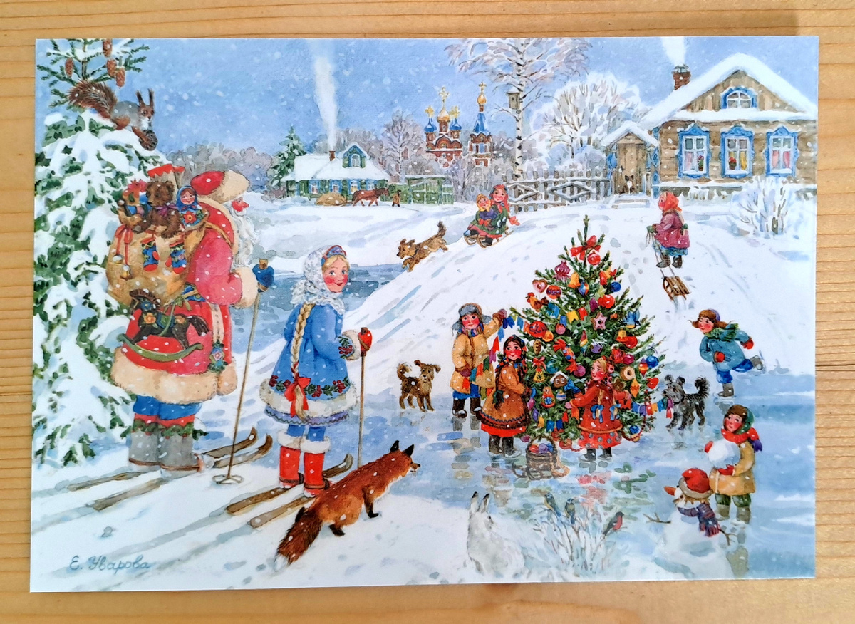 "С Новым годом!" 2025 год. А здесь уже на лыжах, приехали к деткам, которые елочку наряжают и играют. Каждая иллюстрация наполнена жизнью, все в движении и даже эмоции передаются. Хочется тоже схватить санки и побежать на ту горку кататься 😁
